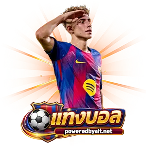เว็บสล็อตแตกดี ไม่มีขั้นต่ำ